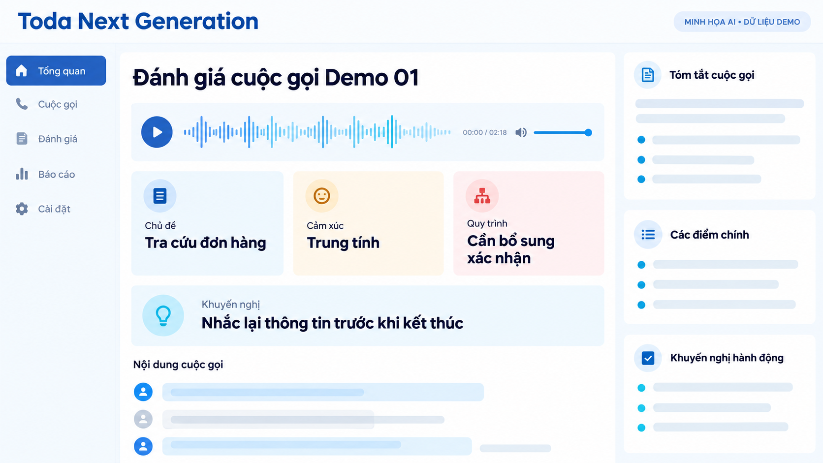 Bảng điều khiển đánh giá cuộc gọi